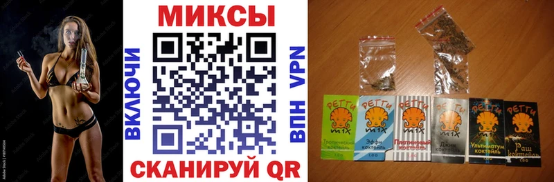 БУТИРАТ GHB Улан-Удэ