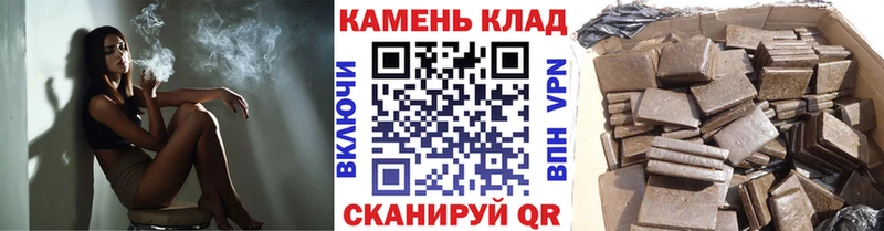 ГАШ гарик  Улан-Удэ 