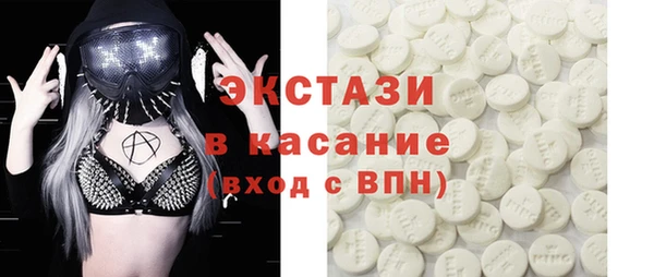 кокаин перу Белоозёрский