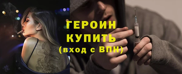 a pvp Беломорск