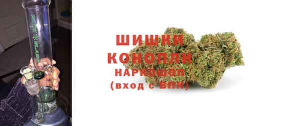 соль курить ск Армянск
