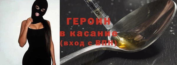 амф Арсеньев