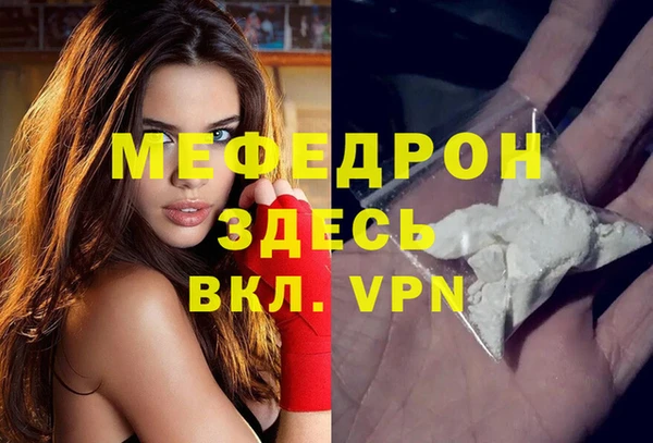 a pvp Беломорск