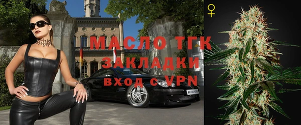 a pvp Беломорск