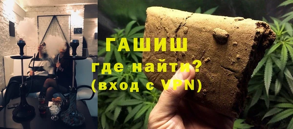 ПСИЛОЦИБИНОВЫЕ ГРИБЫ Богданович