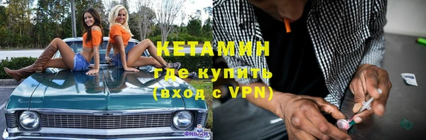 дурь Богородск