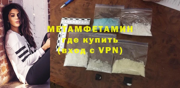 ПСИЛОЦИБИНОВЫЕ ГРИБЫ Богданович