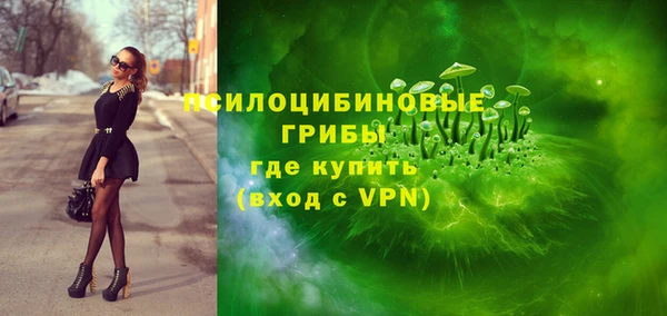 кокаин перу Белоозёрский