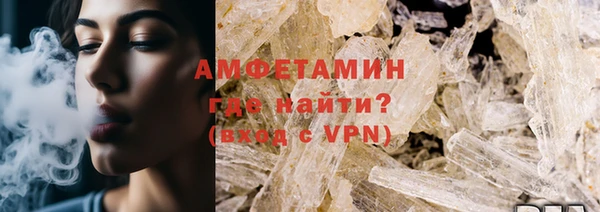 гашишное масло Богородицк