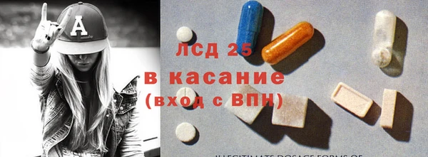 кокаин перу Белоозёрский
